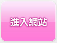 成人短片